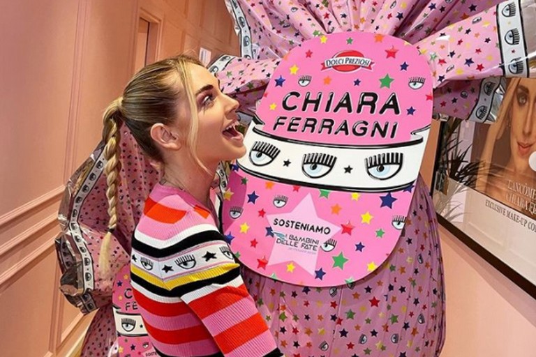 Chiara Ferragni. <span>Foto instagram.com/chiaraferragni/</span>