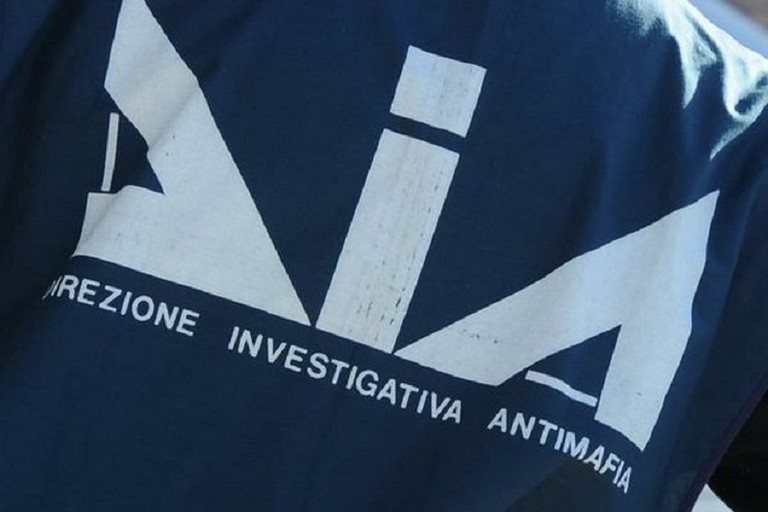 Direzione investigativa antimafia (repertorio)