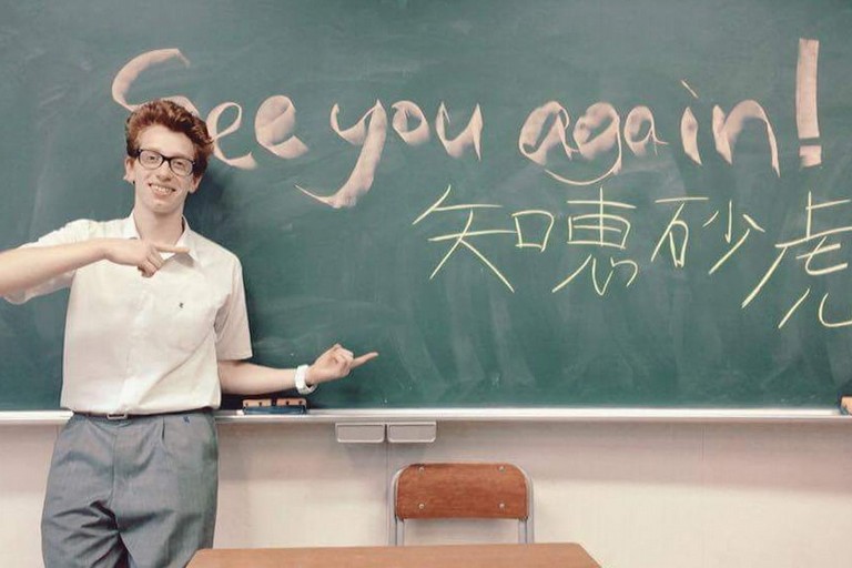 Komorebi. <span>Foto Anna Lops</span>