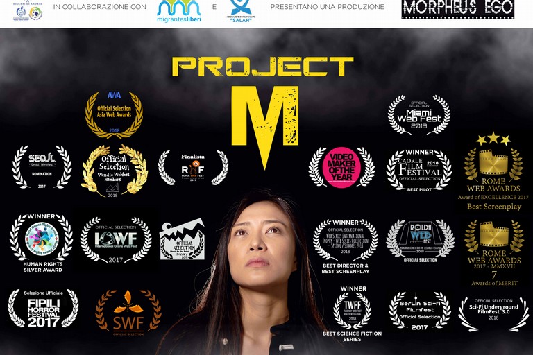 Project M