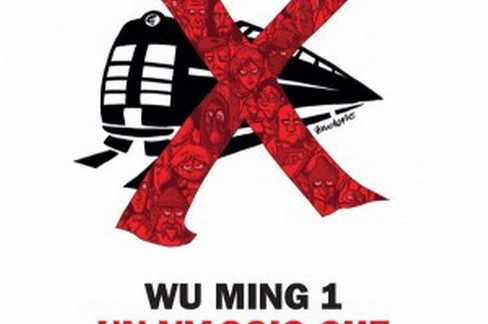 Wu Ming 1